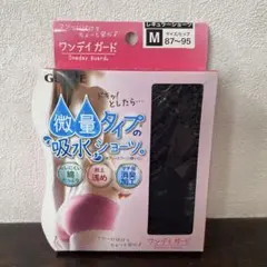 Item thumbnail for item 2ff64a04-0200-4751-86e8-0380d920f78d