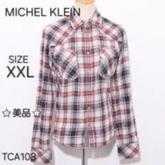 MICHEL KLEIN ミッシェルクラン シャツ 長袖 チェック柄 ウエスタン