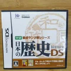 Item thumbnail for item 72bdd24d-95ce-4d83-b665-e416d5ba83f9