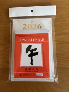 Item thumbnail for item 859c47e4-4bfb-43ef-a185-e630f895f754