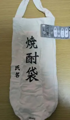 Item thumbnail for item d8ad2f38-6d99-459f-a51d-0b68c86d8eea