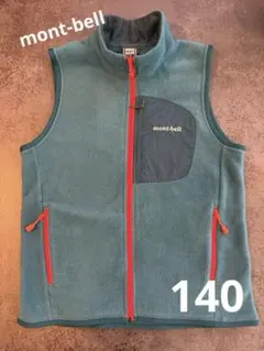 mont-bell モンベル　フリースベスト　クリマプラス キッズ140