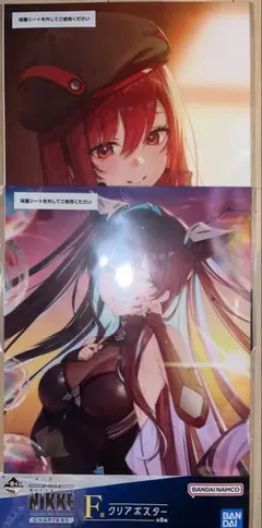 2026年最新】nikke 一番くじ ポスターの人気アイテム - メルカリ