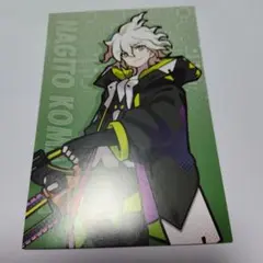 ダンガンロンパ サイバー・ロジック 特典ポストカード 狛枝凪斗 - メルカリ