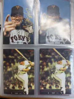 長嶋茂雄 プロ野球チップス 金箔サイン入りカード レア - メルカリ
