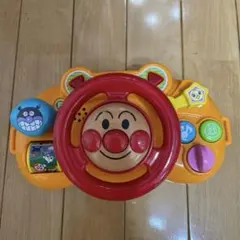 Item thumbnail for item ad887634-e04f-411b-812c-c8c520510d83