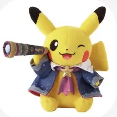 Item thumbnail for item 9d57f16e-40ff-41c4-9df1-640d9f87c8d6