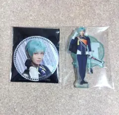 刀ミュ　アクスタ　缶バッジ　一期