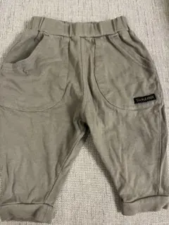 Item thumbnail for item 68b45de0-9c0a-4308-b821-a5531c6a8af1