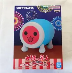 Item thumbnail for item ad747f05-0024-4f6f-b711-ae2365b2cba9