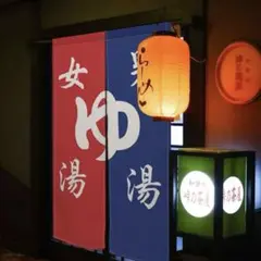 Item thumbnail for item 9998631e-a188-4cd7-8e8a-4523f77b85f8