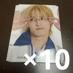 川島如恵留 Myojo6月号 厚紙 10枚セット