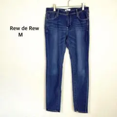 Rew de Rew ルゥデルゥ◉デニムパンツ ジーンズ インディゴ スキニーのサムネイル