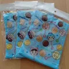不二家オリジナル アンパンマンミニバッグ 3個セット