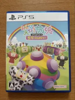 PS5 みんな大好き塊魂アンコール+ 王様プチメモリー PS5