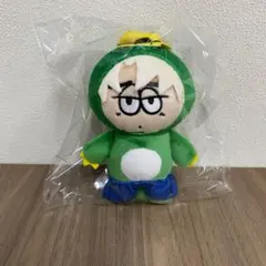 ONE N' ONLY HAYATO 高尾颯斗 ぬいぐるみ