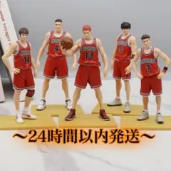サ*7様 スラムダンク　フィギュア　5体セット　オークション