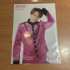 EBiDAN museum 2025 入場特典 超特急　タカシ