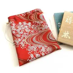 Item thumbnail for item 5d5bf09a-01e6-4b0a-901f-5d420135bddf