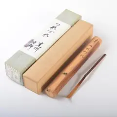 2025年最新】紫野 寛州の人気アイテム - メルカリ