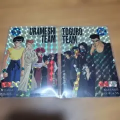 2026年最新】幽遊白書カードの人気アイテム - メルカリ