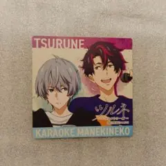 ツルネ つながりの一射 缶バッジ 不破晃士郎 ツルネ －つながりの一射－ キャラクター缶バッジ【不破晃士郎