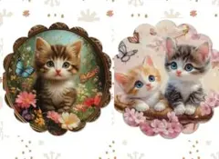 陽だまりカフェ☆様 リクエスト 3点 まとめ商品