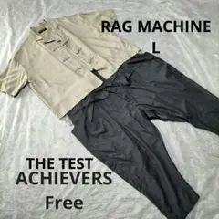 秋様 リクエスト 2点 まとめ商品