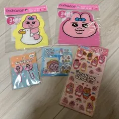 おぱんちゅうさぎ ジップ袋・シール・クリップ