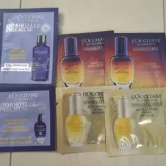 ロクシタン サンプルセット 美容液 オイル 化粧水 美容乳液