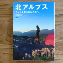 Item thumbnail for item 35321b5e-9803-481c-bfb8-e9262298dff8