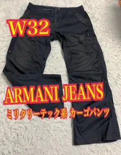 Y2K ARMANI JEANS ミリタリー　テック系 カーゴパンツ W32のサムネイル