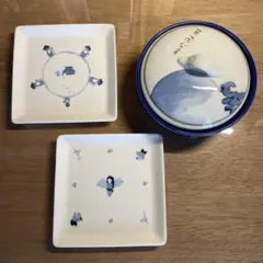 たち吉　橘吉　日本昔話　小皿　蓋付き器　茄子　青と白の陶器 食器セット　3つ