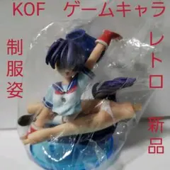 アテナ　フィギュア　キングオブファイターズ　レトロ　レア　昔　懐　新品　制服