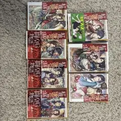 Item thumbnail for item 8dfe23dd-adc7-410a-a336-ea02f1e19c47