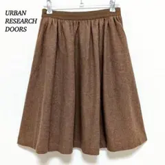 アーバンリサーチドアーズ フレアスカート【F】ウール混 ウエストゴム ひざ丈