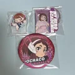 ヒロアカ 麗日お茶子 グッズ3点／アクリルブロック 缶バッチ ワイヤーチャーム