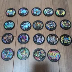 妖怪メダルバスターズ第4幕19枚セット