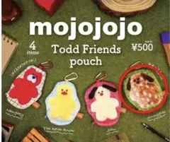 mojojojo Todd Friends pouch カプセルトイ ポーチ