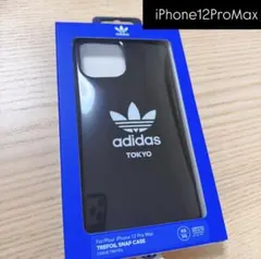 Item thumbnail for item 296e23d7-ce46-41d4-9865-ae11513d537b