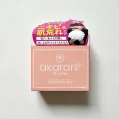 아카란+ 솝 메디컬 솝 100g 여드름/러프 스킨 케어