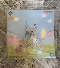 たまごっち　一番くじ　G賞　ヤングくちぱっち　おみせっちの3連アクリルチャーム