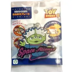 新品　おなまえプレート エイリアン(Space Aliens!)トイストーリー4