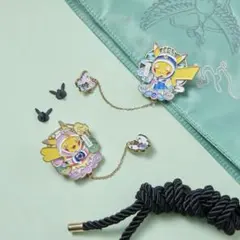 Item thumbnail for item 63e5d618-4716-459f-90e4-0899635ce366