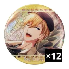 アイナナ アイドリッシュセブン カプセル缶バッジ vol.6 六弥ナギ