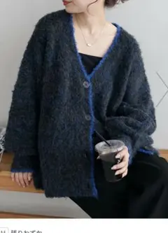MIXブークレシャギー配色Vネックカーディガン