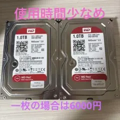 WD Red 2TB HDD WD20EFRX 2台セット(25/26） - メルカリ