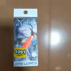 FPB LURE'S Naias 2.0g 1091 三ヶ日みかんのサムネイル