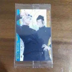 呪術廻戦　ウエハース　カード　五条悟&夏油傑 SP　スペシャルカード