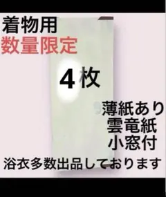 Item thumbnail for item 35076f18-c547-499e-8e3b-e476d8b444e1